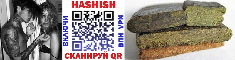 ГАШ AMNESIA HAZE  Купить  Новоржев 