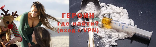 ECSTASY Дмитриев