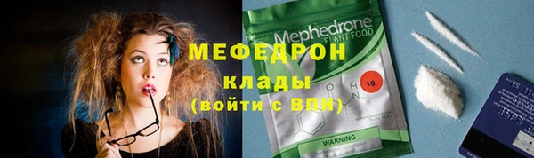 синтетический гашиш Дмитровск