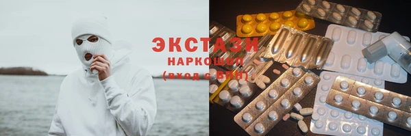мескалин Дмитров