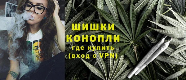 синтетический гашиш Дмитровск