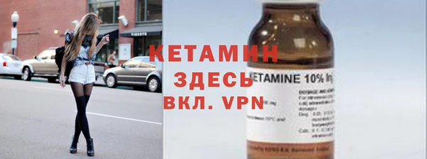 синтетический гашиш Дмитровск