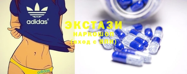 мескалин Дмитров
