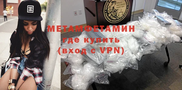 мескалин Дмитров