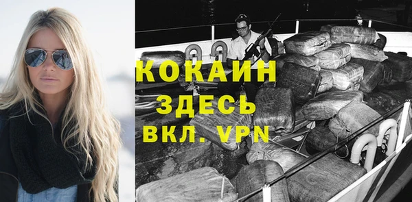 мескалин Дмитров
