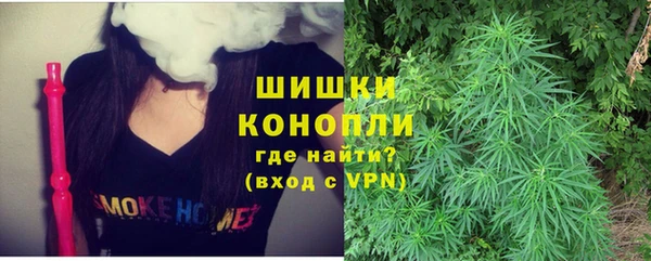 синтетический гашиш Дмитровск