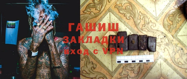 СК Гусь-Хрустальный