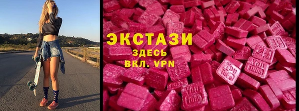 синтетический гашиш Дмитровск