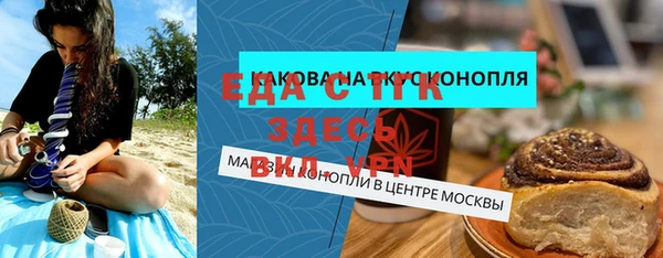 ECSTASY Дмитриев