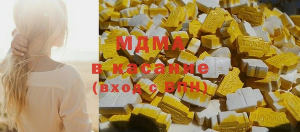 ECSTASY Дмитриев