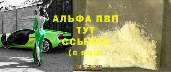 мескалин Дмитров