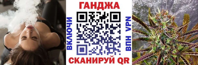 Купить где  Новоржев  МАРИХУАНА марихуана 